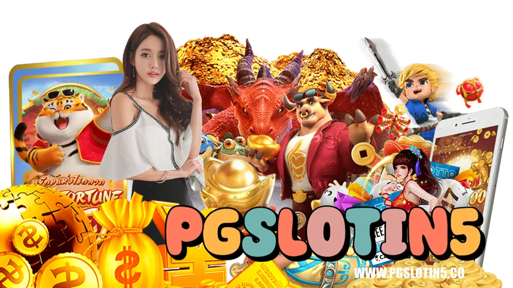 pgslotin5-คาสิโนออนไลน์
